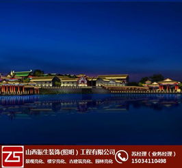 山西亮化工程如何选对公司？振生照明以品质与专业赢得信赖